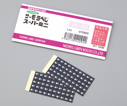 サーモラベル（R）スーパーミニ1K（不可逆性） 1袋（200枚入） 1K-100