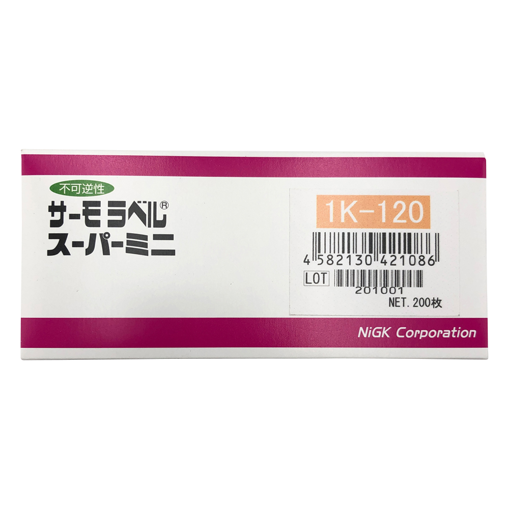 サーモラベル（R）スーパーミニ1K（不可逆性） 1袋（200枚入） 1K-120