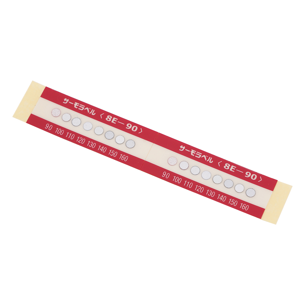 サーモラベル（R）8Eシリーズ（不可逆/8点式） 20枚入 8E-90