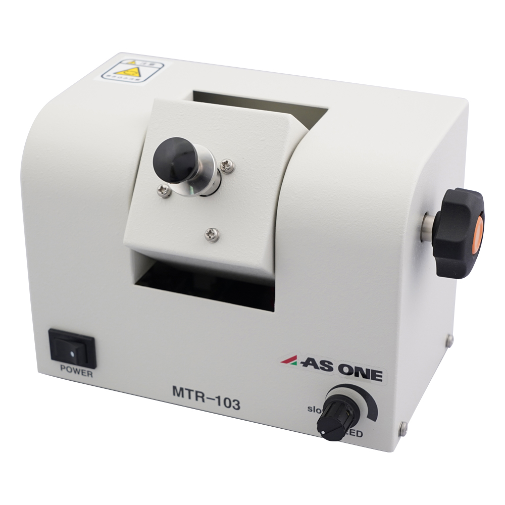 マイクロチューブローテーター MTR-103