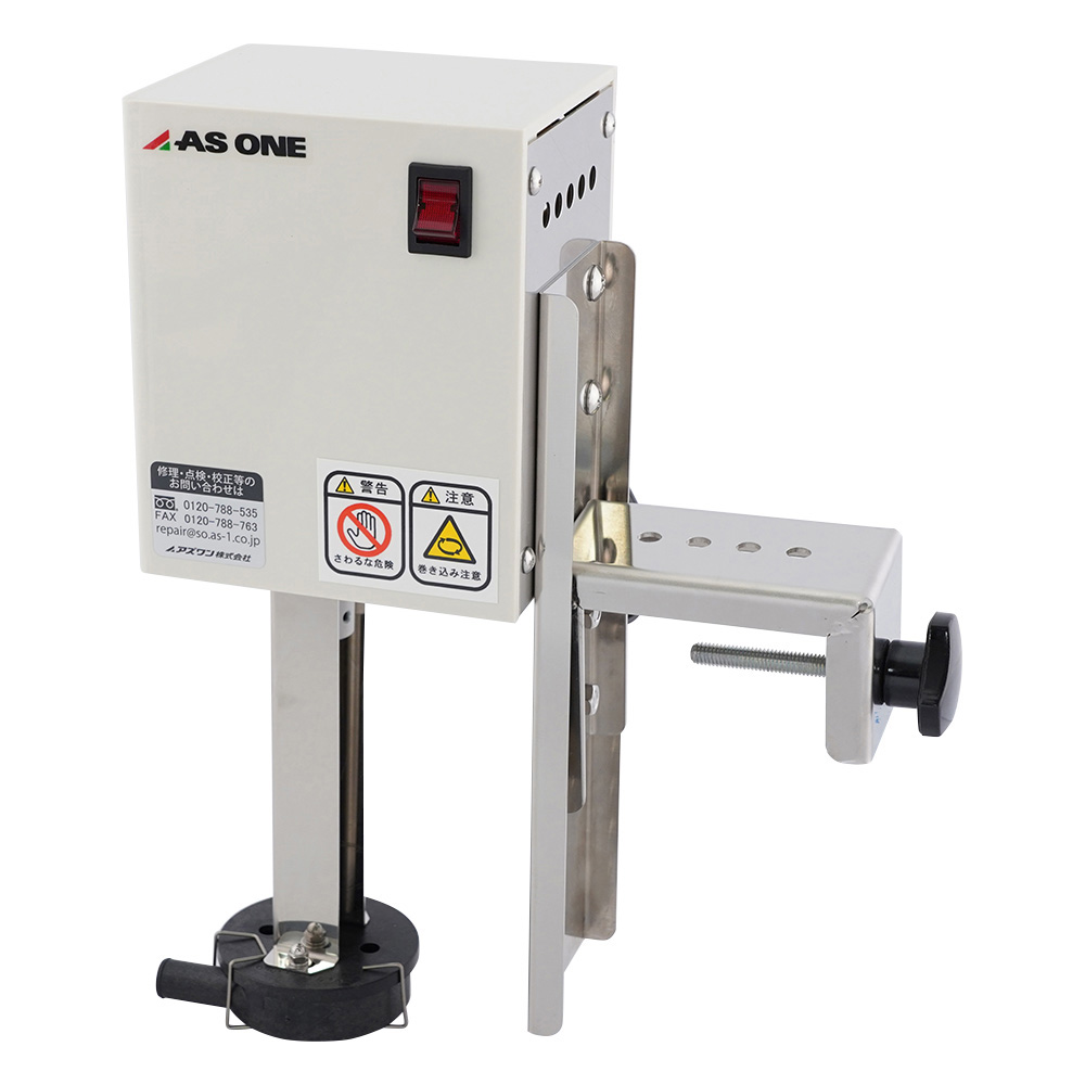 かきまぜ循環ポンプ（接液部：強化ABS樹脂） FKP-0（接液部：強化ABS樹脂）