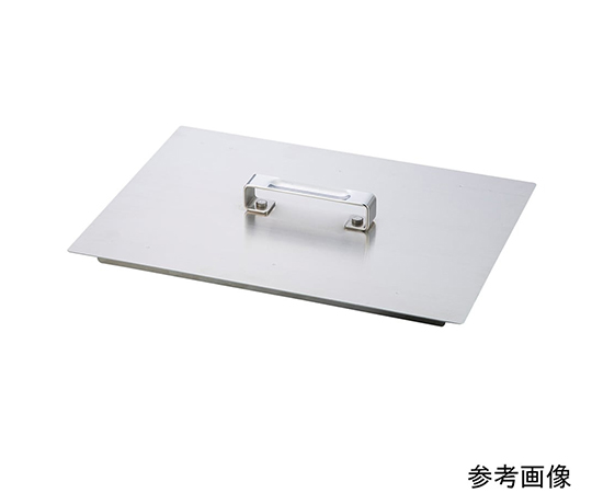 ステンレス水槽　Ｓ－１用フタ