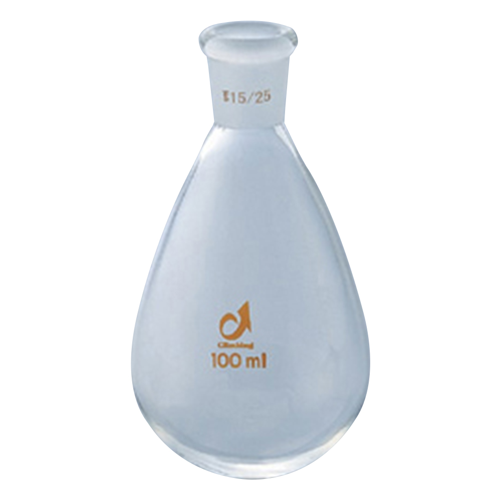 共通摺合茄子型フラスコ 100mL TS15/25 CL0090-04-10