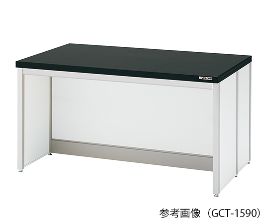 分析機器用作業台 （耐荷重タイプ） 1200×900×800mm GCT-1290