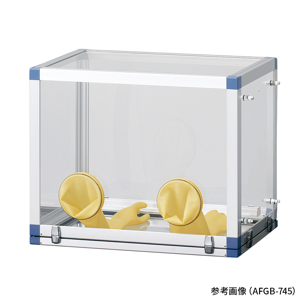 グローブボックス（大開口タイプ） コンセント付き AFGB-745PC