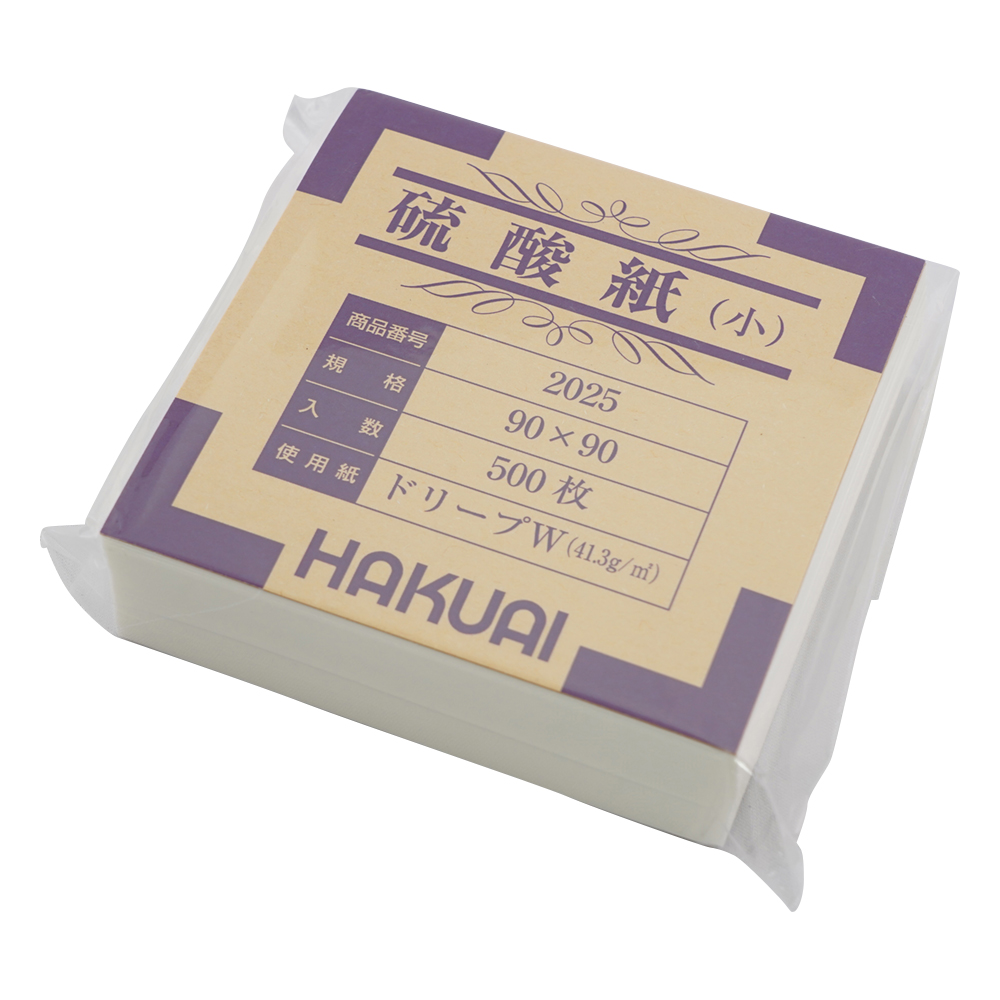 薬包紙（硫酸紙） 小 90×90mm 1箱（500枚入） 2025-000