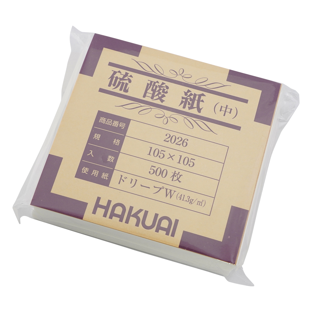 薬包紙（硫酸紙） 中 105×105mm 1箱（500枚入） 2026-000