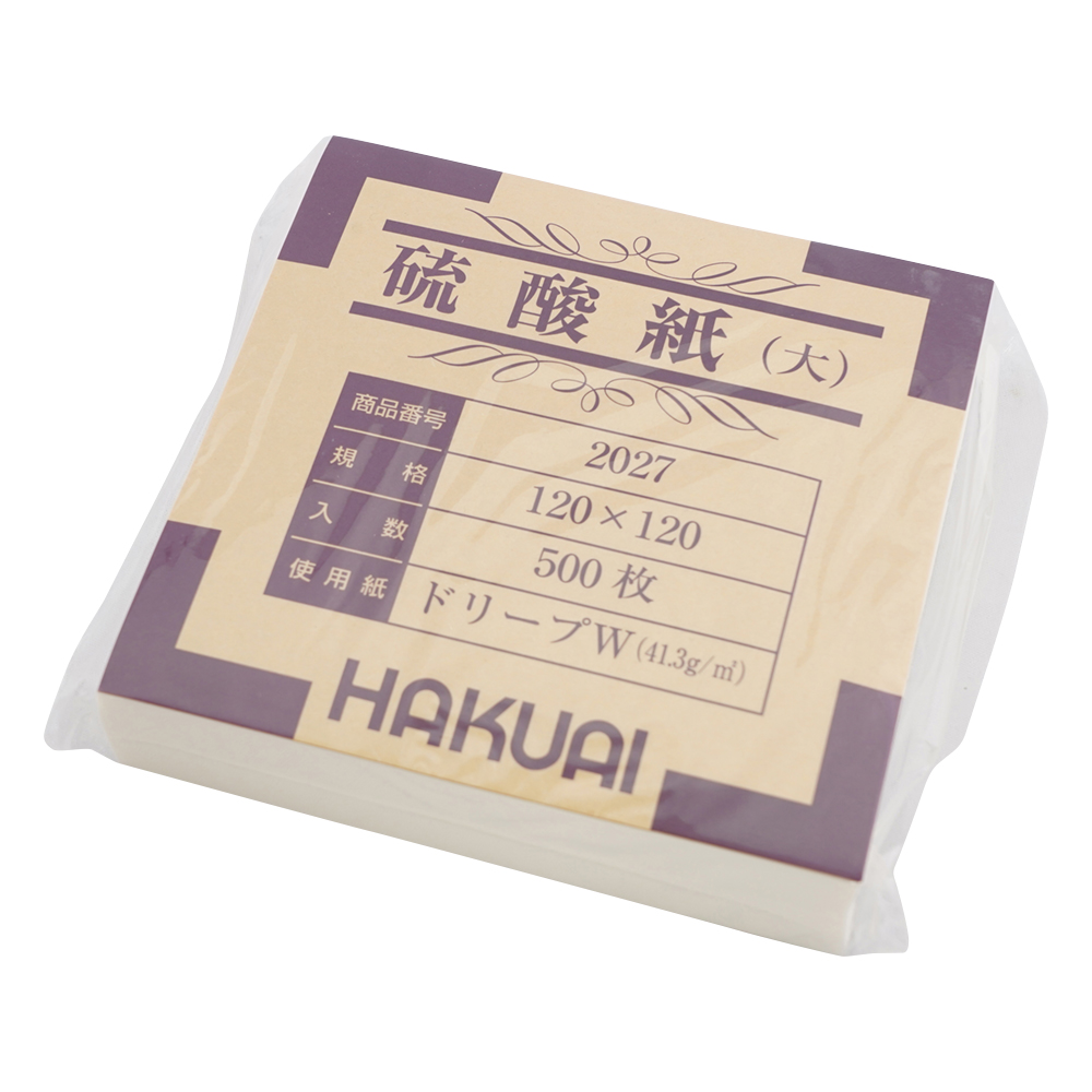薬包紙（硫酸紙） 大 120×120mm 1箱（500枚入） 2027-000