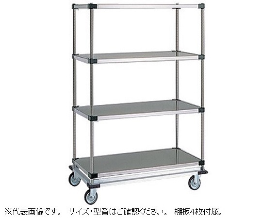 ソリッドエレクターシェルフ ドーリー付 1252×663×2064mm LSS1220SET