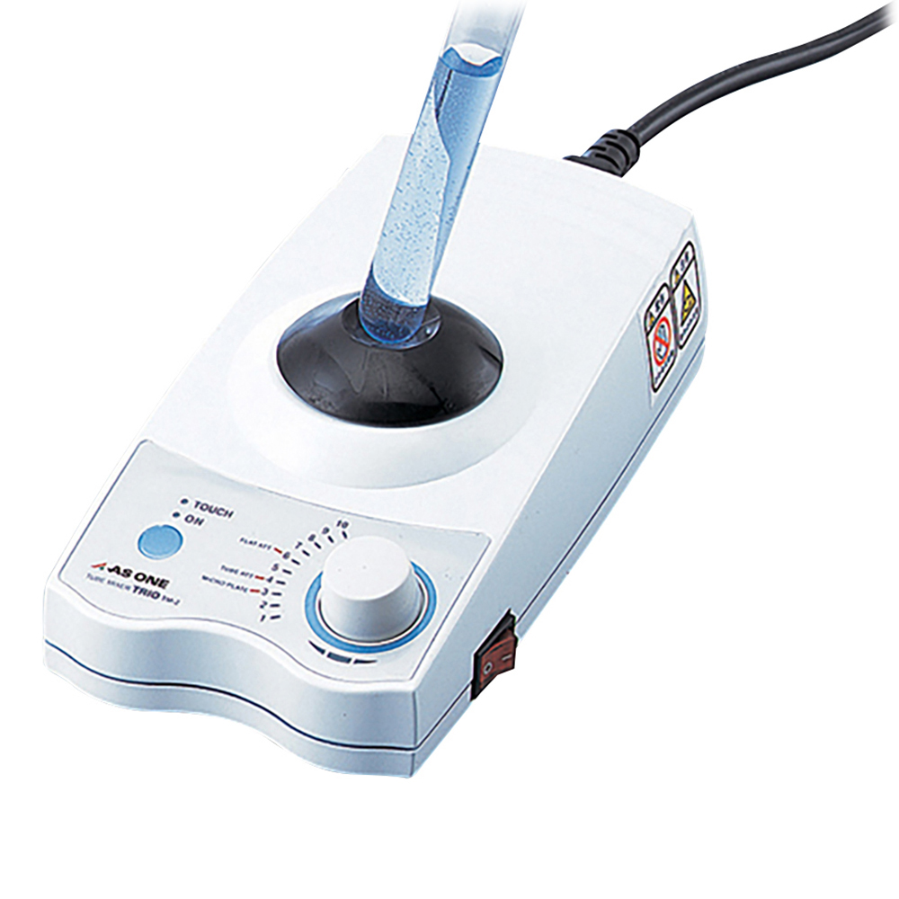 試験管ミキサーTRIO TM-2N