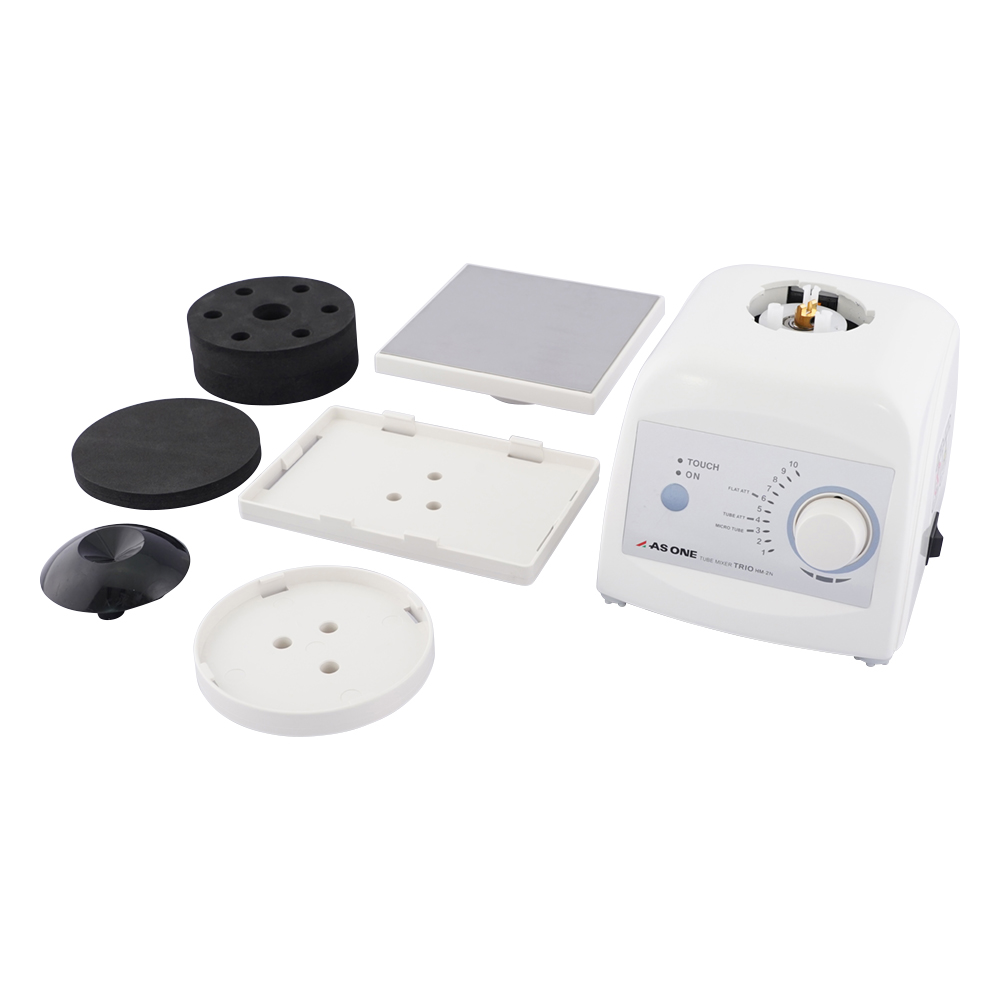 試験管ミキサーTRIO（High Type） （付属アタッチメント多数） HM-2FN