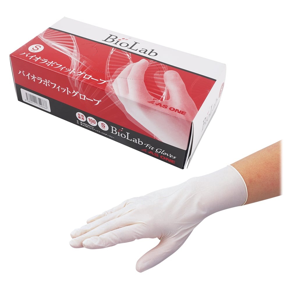 バイオラボフィットグローブ（パウダーフリー） S 100枚入