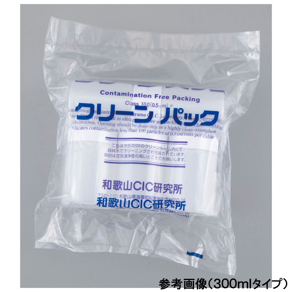 ポリ軟こう瓶SCC　500ml SCC　2本/袋×5袋入