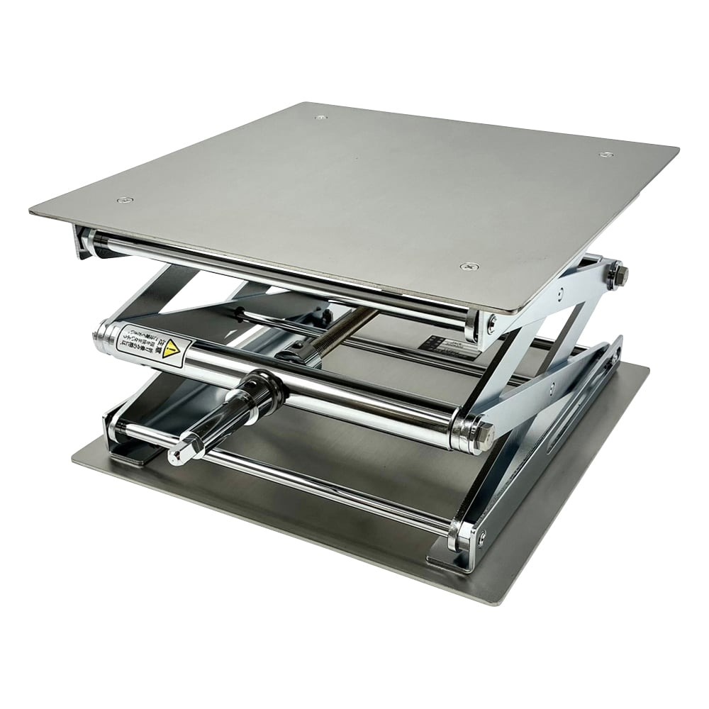 ラボラトリージャッキ（ラチェット式）250×250mm LJ-2525