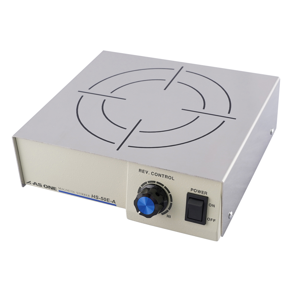 マグネチックスターラー HS-50E-A