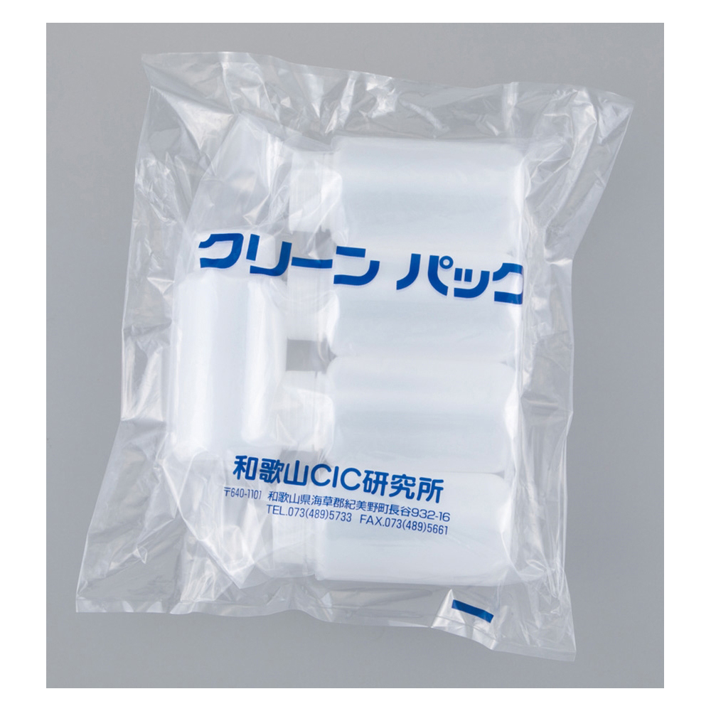 広口瓶 SCC　250ml SCC　5個/袋×2袋入