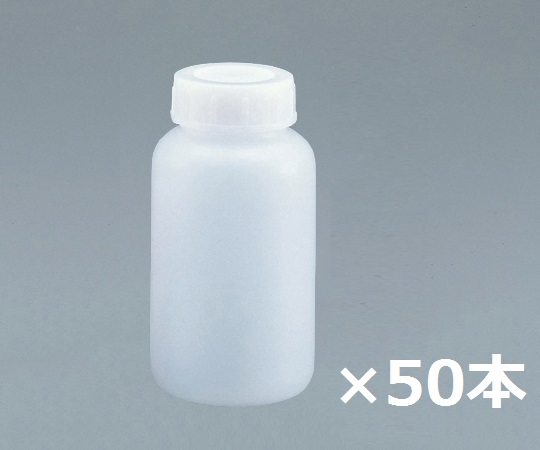 広口瓶　NVW-500C　50本入