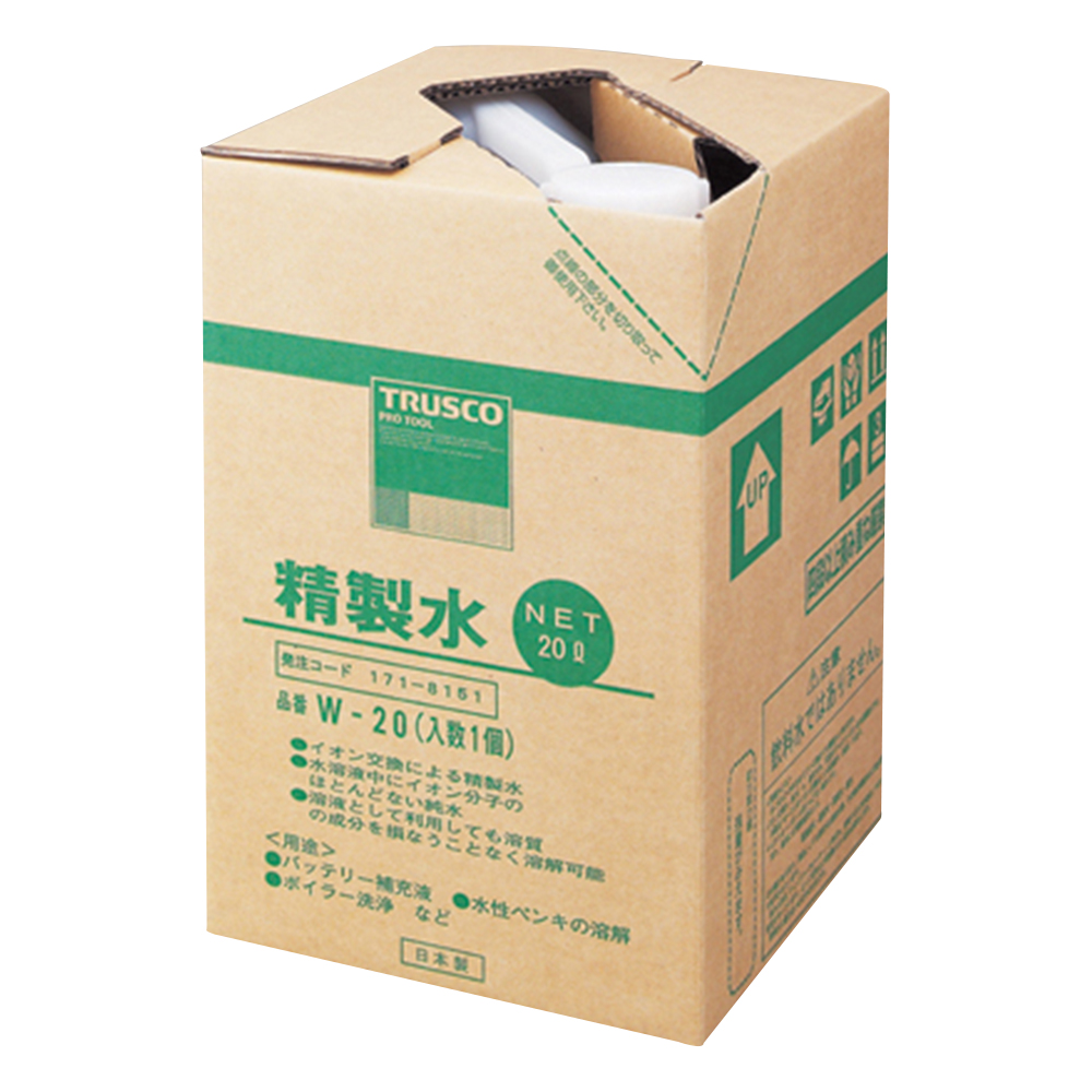 精製水 W-20