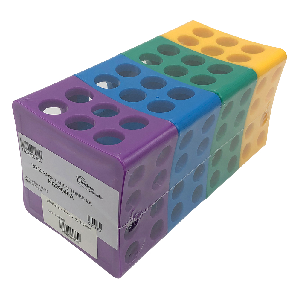 回転式チューブラック 大 HS29040A