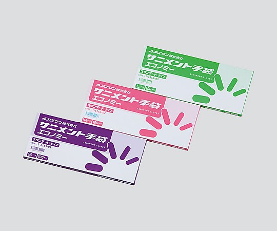 ラボラン（R）サニメント手袋 PE スタンダード（エコノミー） S 10箱+1箱