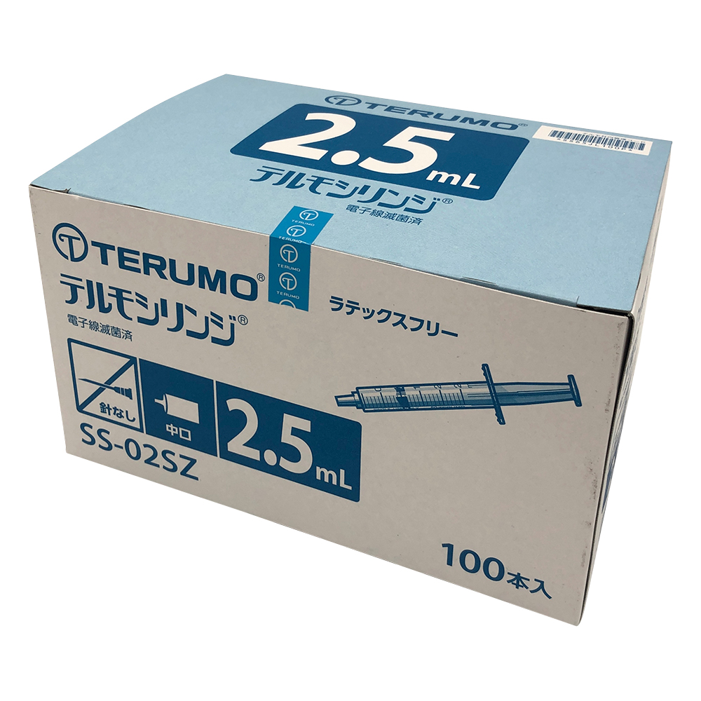 テルモシリンジ（R） 2.5mL スリップチップ（中口） 白 1箱（100本入） SS-02SZ