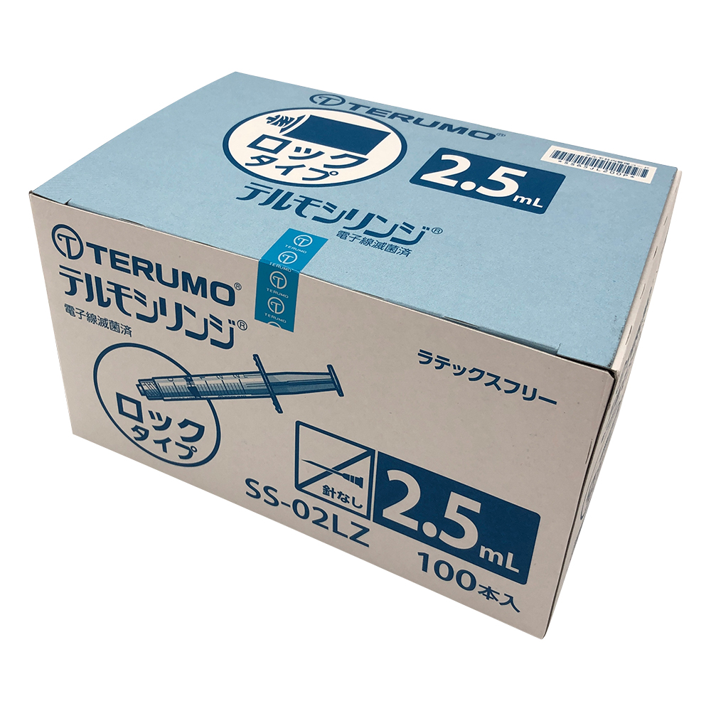 テルモシリンジ（R）ロック基 2.5mL 100本入 SS-02LZ