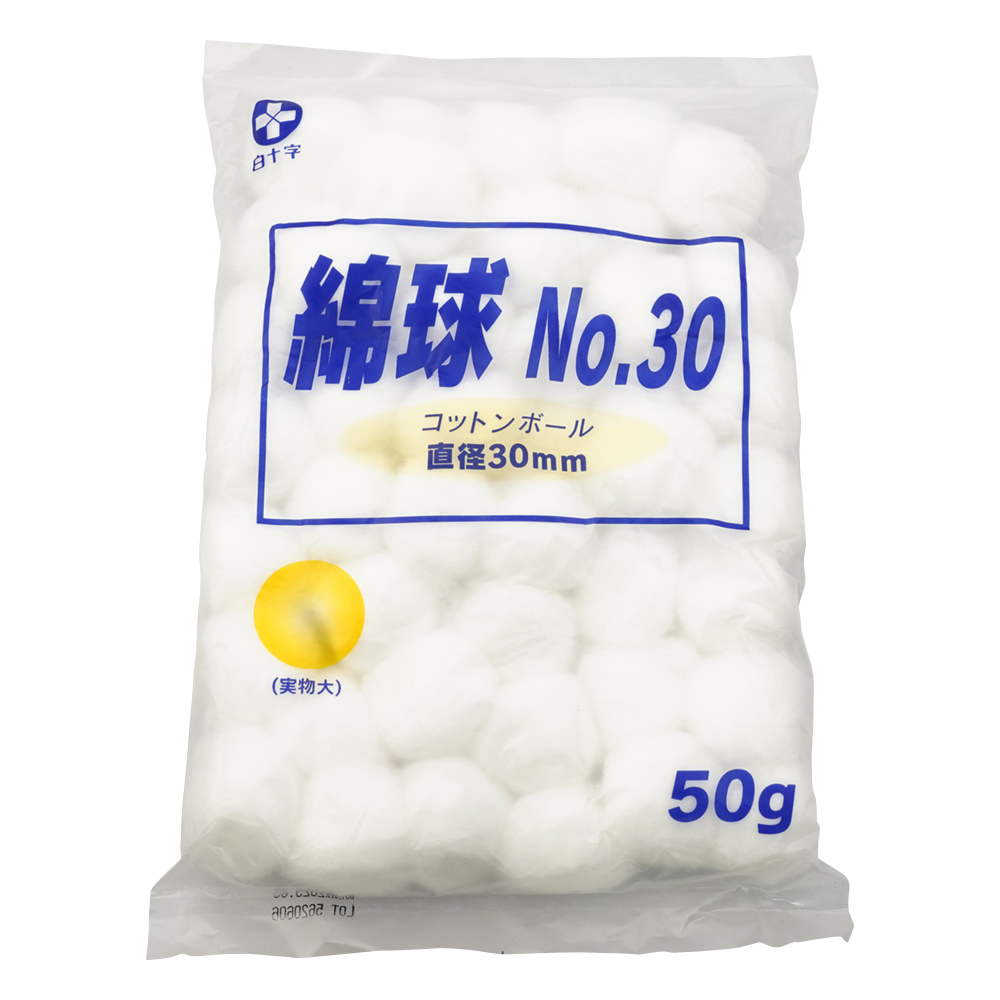綿球 No.30