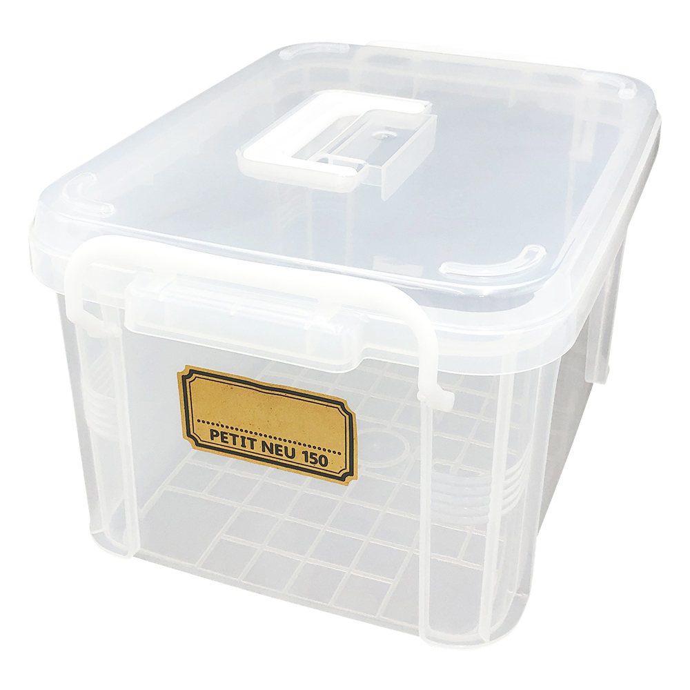 持手付ミニコンテナー （ハンドル付） 150