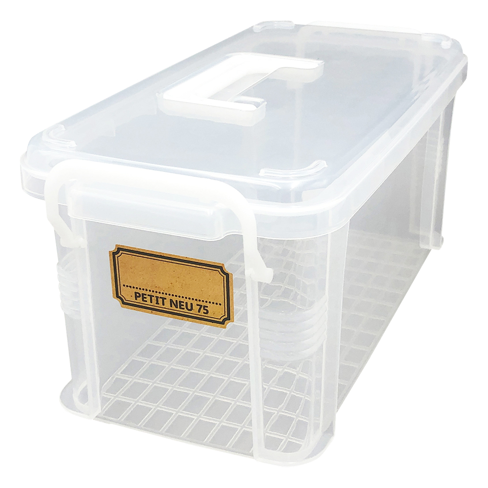 持手付ミニコンテナー （ハンドル付） 75