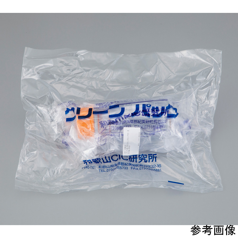 【純水洗浄】メディウム瓶（PYREX(R)オレンジキャップ付き）　透明　1000mL 1本