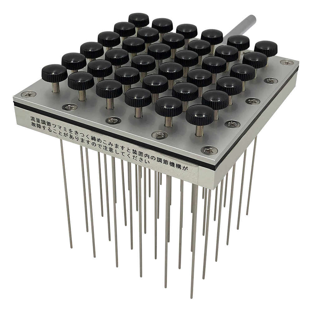 ドライブロックバス用試験管濃縮ノズル 36穴用 MC-1036