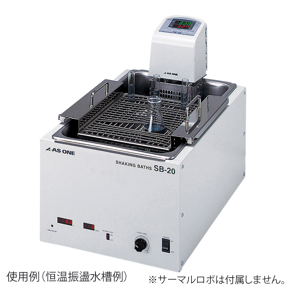 シェイキングバス SB-20