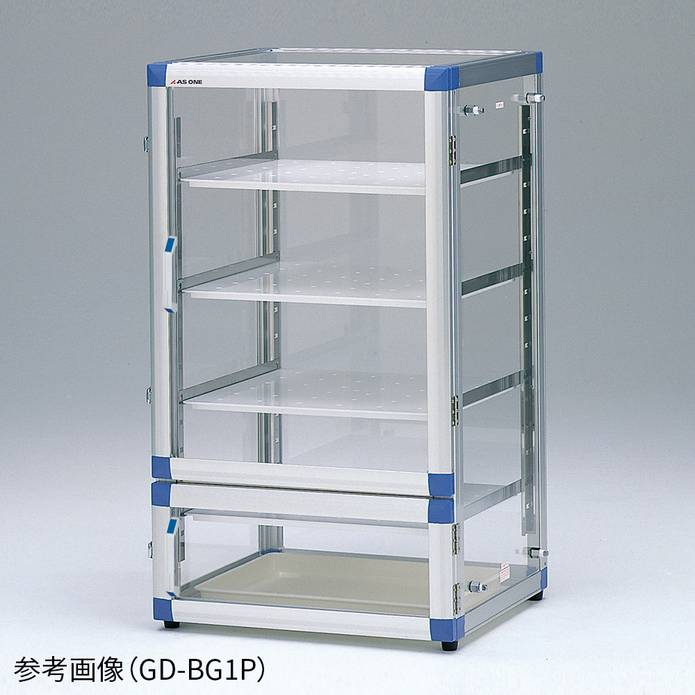 ガス置換デシケーターBG GD-BG1SE