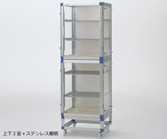 ガス置換デシケータージャンボ GD-S2S