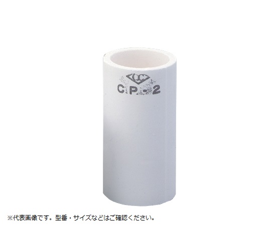 特殊耐火るつぼ φ104×φ87×180 CPRUTUBO-10487180