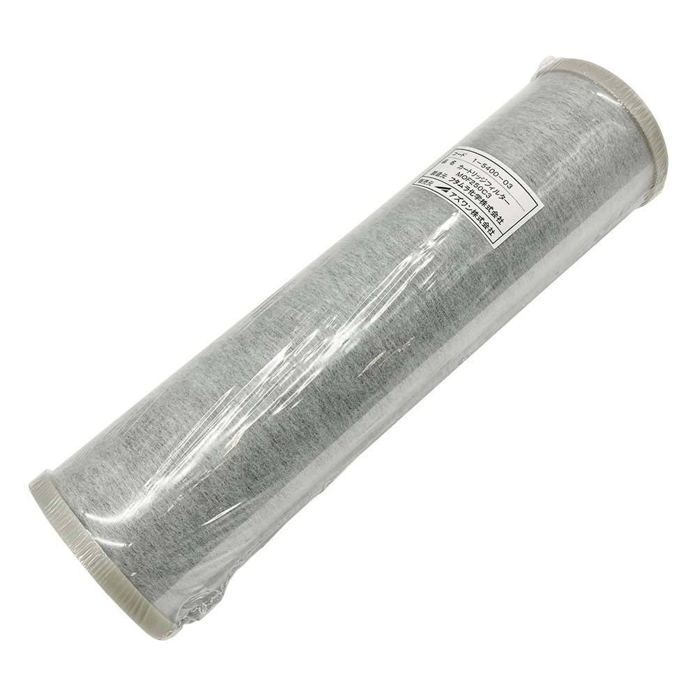 フィルターカートリッジ（抗菌タイプ） MOF250C3