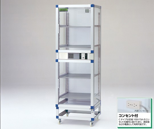 オートドライデシケーターFN 574×522×1774mm SP-SFN-SC