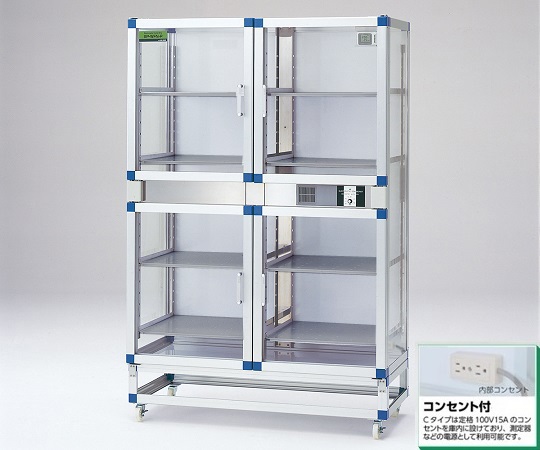 オートドライデシケーターFN 1152×522×1774mm SP-WFN-SC