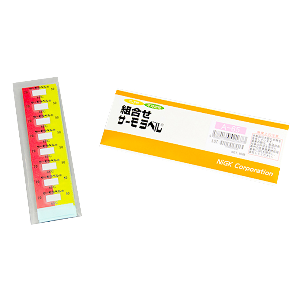 組合せサーモラベル（R）（不可逆性/可逆性） 80枚 A-65