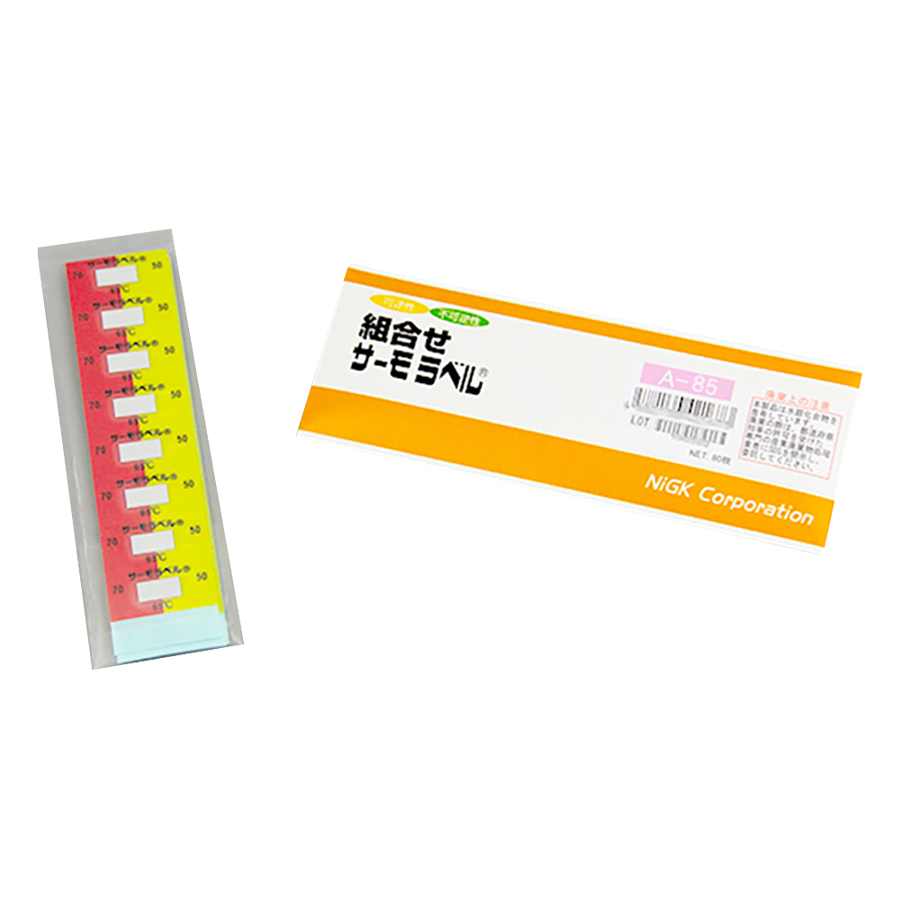 組合せサーモラベル（R）（不可逆性/可逆性） 80枚 A-85