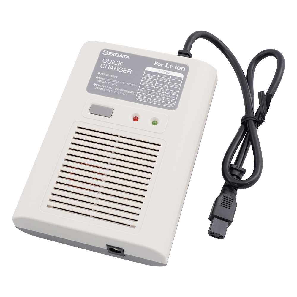 ミニポンプ用クイックチャージャー DC-DC QC-10N