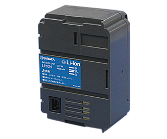 ミニポンプ用バッテリーユニット LI-10N