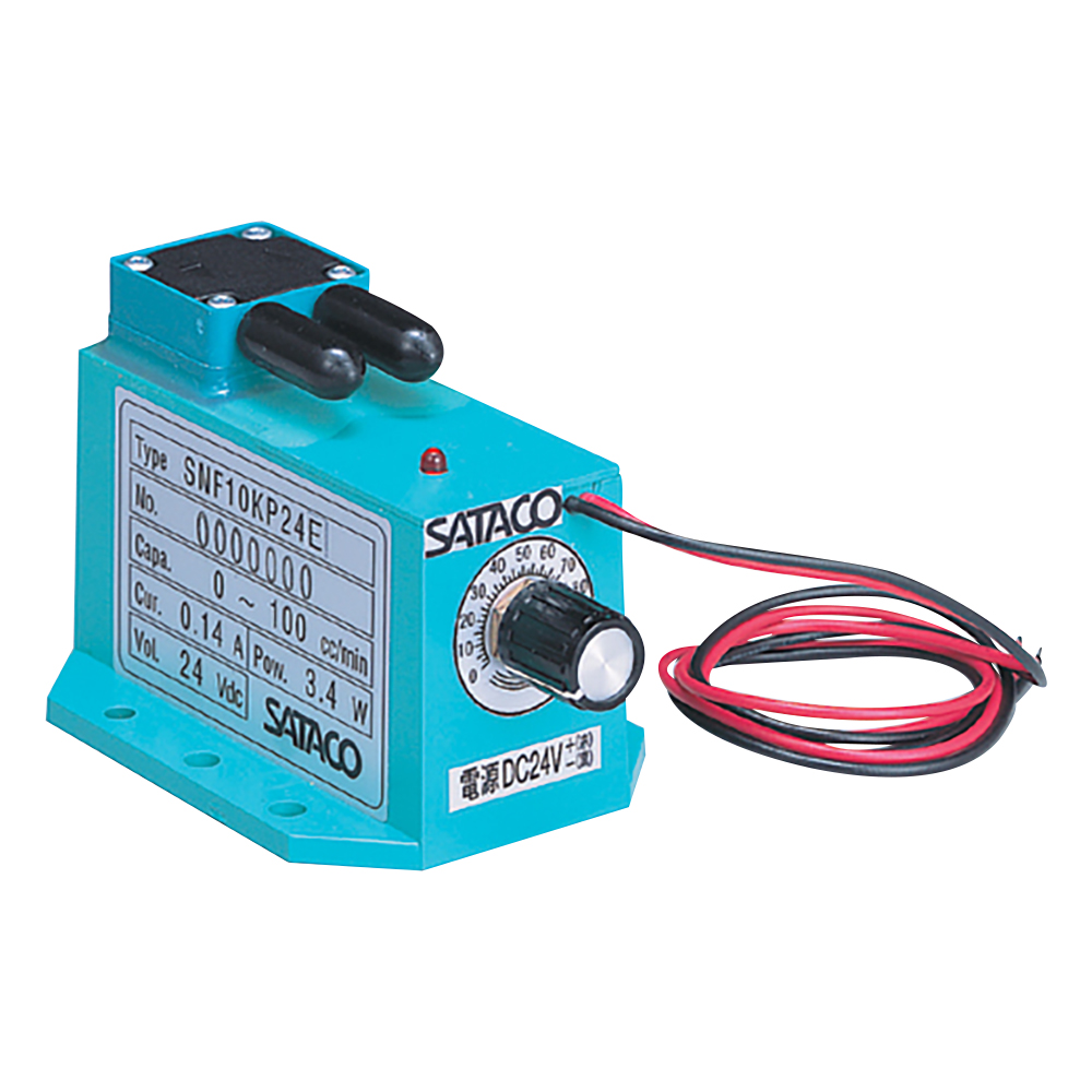 超微量ダイヤフラム式定量ポンプ 100mL/min DC24V SNF10KP24E