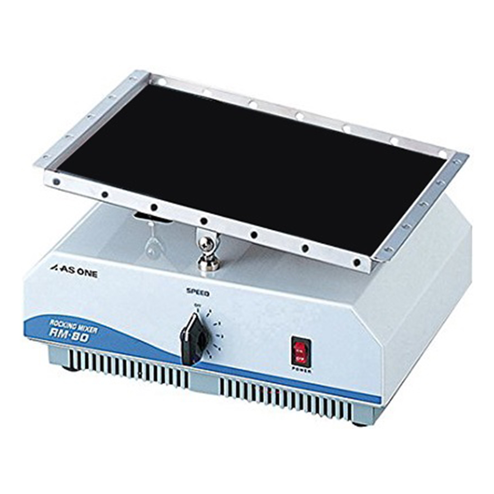 ロッキングミキサー （振盪台260×200mm） RM-80