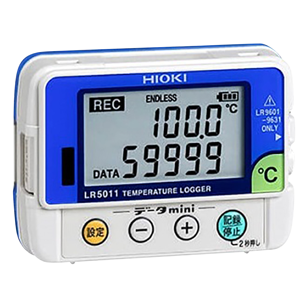 データミニ（温度・温湿度モデル） 温度ロガー LR5011