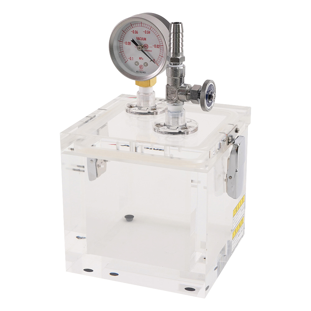 真空デシケーター 150×150×150mm VXS