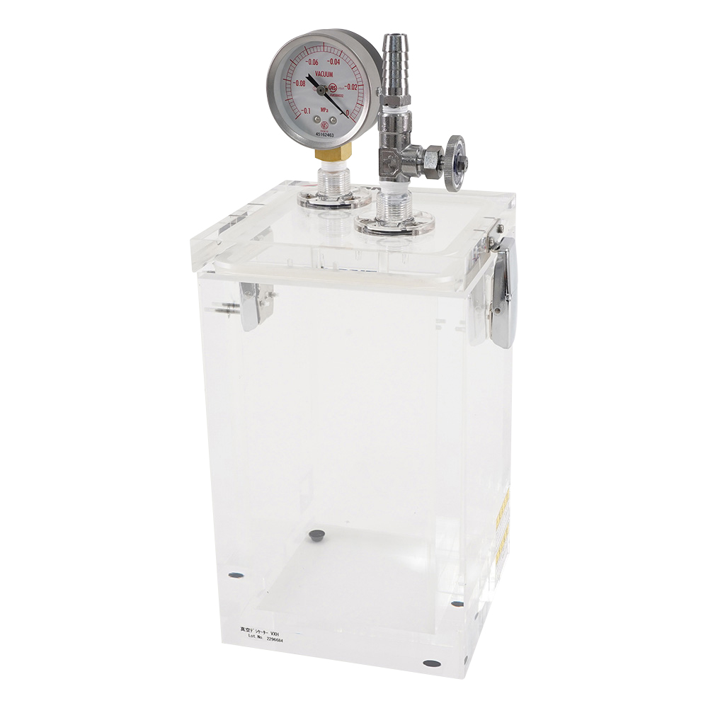 真空デシケーター 150×150×250mm VXH