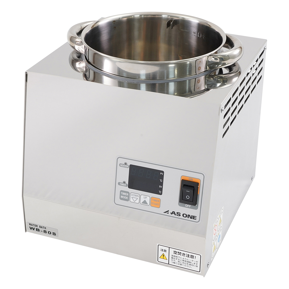 水槽取り外し式ウォーターバス WB-80S