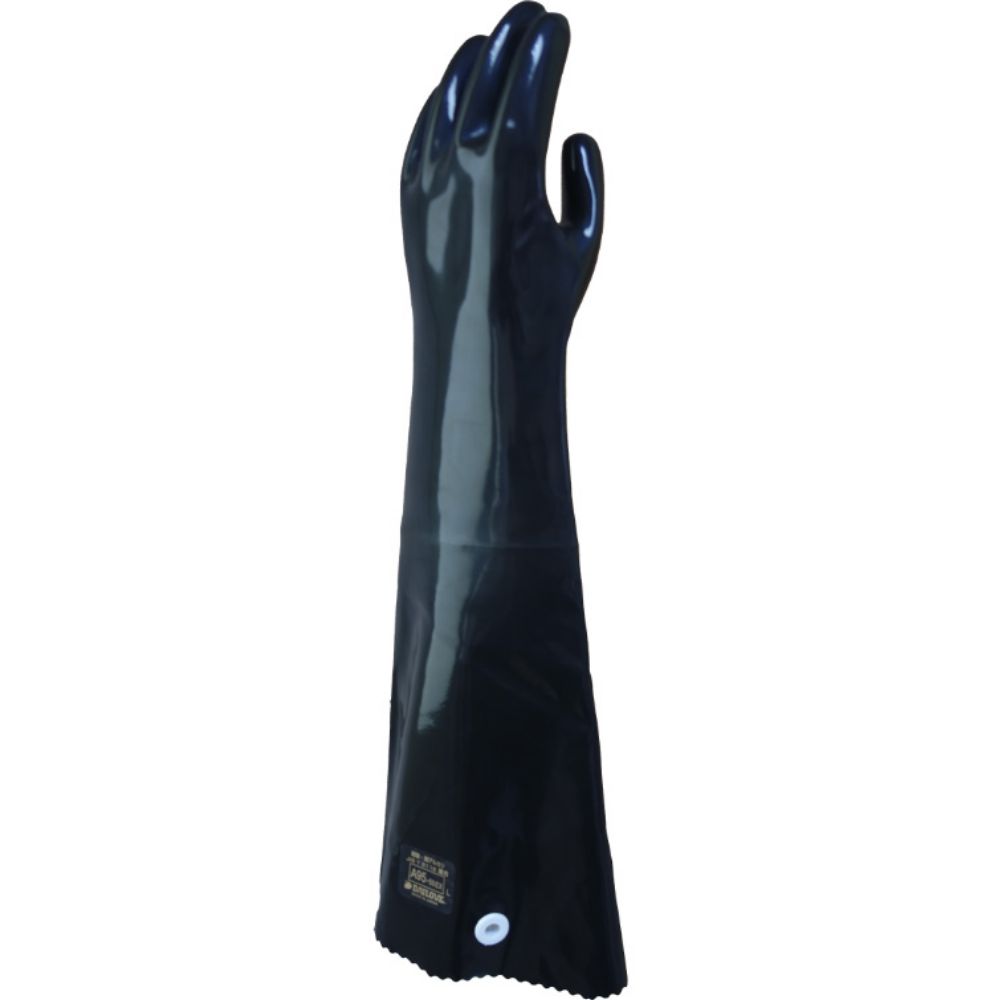 耐酸・耐アルカリ化学防護手袋 ダイローブ A95-55EX L