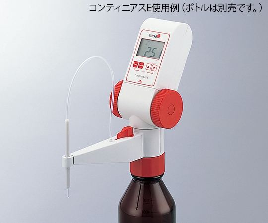 ボトルトップ・ビュレット コンティニアスRS 1620507